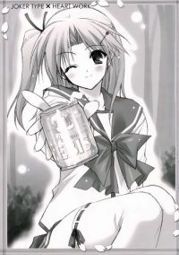 BUY NEW suzuhira hiro - 104200 Premium Anime Print Poster